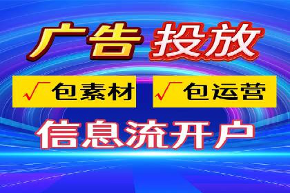 竞价广告的投放技巧：从XX品牌看如何精准触达目标用户